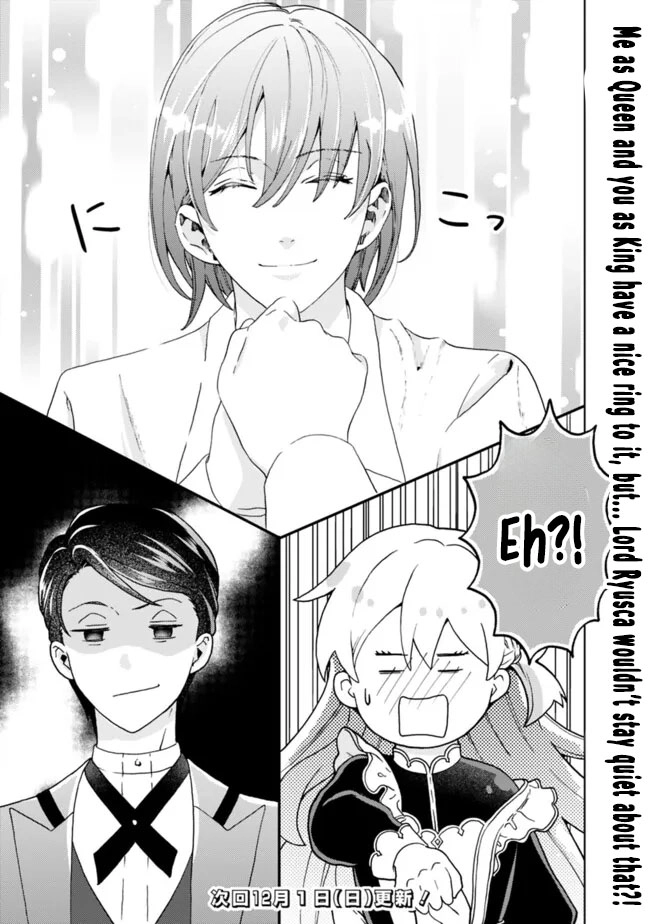 The Shrewd Lady Who’s Overwhelmingly Loved Chapter 7 - . Page 29